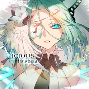 Vicious_Heroism.jpg