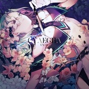 cyaegha.jpg